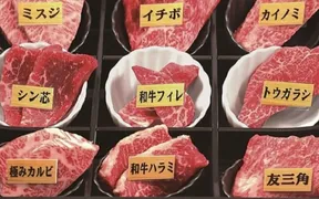 焼肉やまと コレド日本橋店