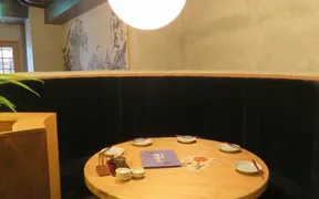 藁焼き鰹たたき明神丸 松山二番町店
