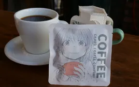 CAMEO COFFEE COMPANY
