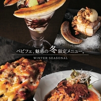 BABYFACE PLANETS 桑名店の写真