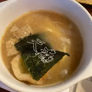鉄板ダイニング 天満の写真