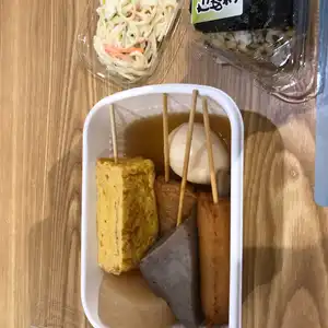 天神屋 ドライバーズスポットNEOPASA浜松上りの写真