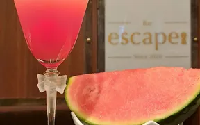 Bar escape