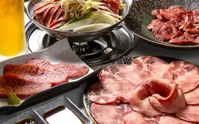 焼肉屋 うぶ