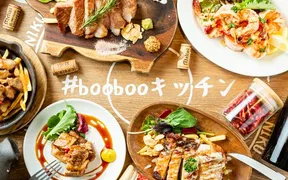 BooBooキッチン 堺市駅前店