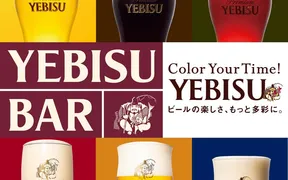 YEBISU BAR 上野の森さくらテラス店