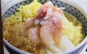 【休業中】もんじゃ焼 ののの伊丹池尻店