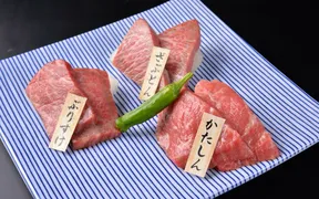 肉鮮問屋 ２５-８９ 新宿西口店