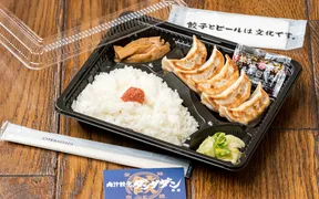 肉汁餃子のダンダダン 四日市店
