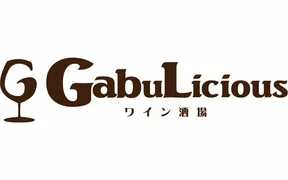 ワイン酒場 GabuLicious 仙台店