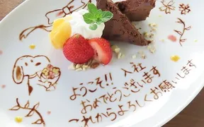 欧風鉄板肉バル マーブル