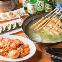 韓国料理居酒屋 土房 赤坂店の写真