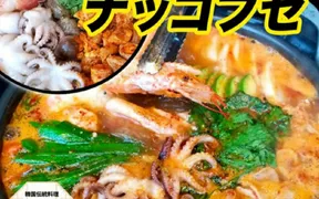 韓国食堂＆韓甘味 ハヌリ 下北沢店