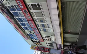 居酒屋一休 本川越店