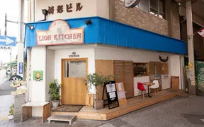 LION KITCHEN