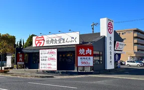 焼肉食堂まんぷく 岡山下中野店