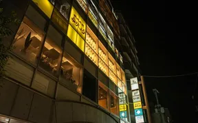 個室居酒屋 和ノ音 広島駅前店