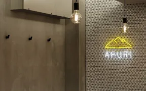 AFURI 新宿住友ビル