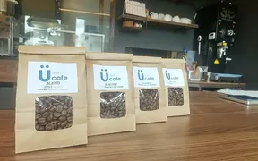 自家焙煎コーヒー Ucafe