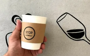 cafe＆bar STOP