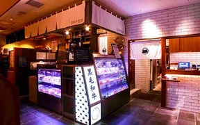 和牛放題の殿堂 肉屋横丁 秋葉原店