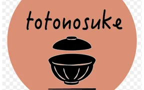 totonosuke