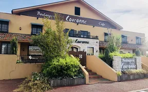 Cafe Boulangerie Couronne CHIBA-NEW