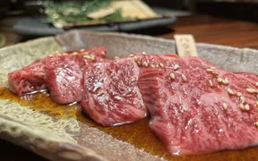 神戸牛炭火焼肉　いく田