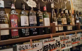 ワイン酒場ツキアカリ