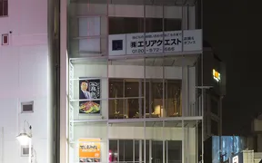 ジンギスカン霧島 浅草店