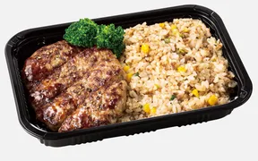 ペッパーランチ Ｍｒ.Ｍａｘ湘南藤沢店