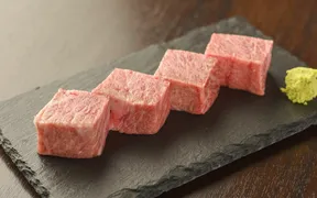 仙台牛焼肉 と文字