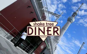 Shake Tree Diner