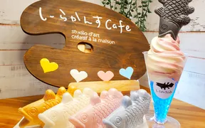 しーらかんすCafe 沼津・みなと新鮮館