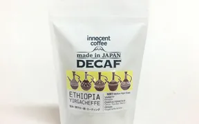 イノセントコーヒー(innocent coffee)