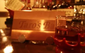 Taro's Bar三河安城店