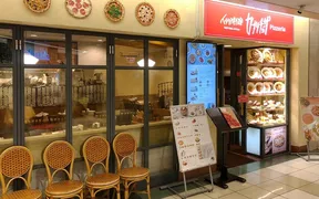 カプリチョーザウィング上大岡店