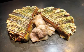 お好み焼幸永 おうさか苑