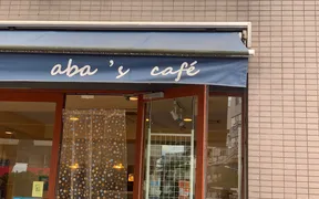 aba's cafe