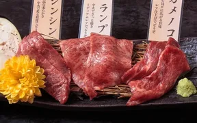 焼肉 七夕 橋本