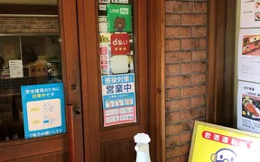 レストラン　トロイカ