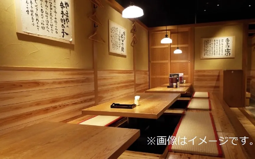 博多もつ鍋やまや 飯田橋サクラテラス店>