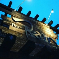 Bar Rainの写真