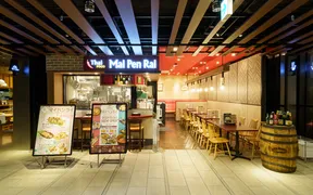 Thaifood マイペンライ チカマチラウンジ店
