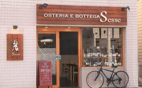 Osteria e Bottega S