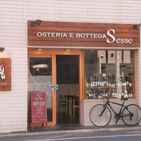 Osteria e Bottega Sの写真