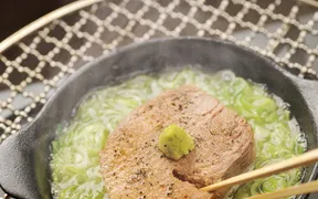 炭焼牛たん東山 名古屋大須店