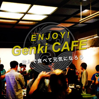 Genki CAFE 辰元の写真
