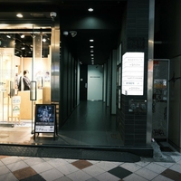バームーンウォーク渋谷センター街店の写真