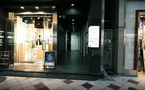バームーンウォーク渋谷センター街店